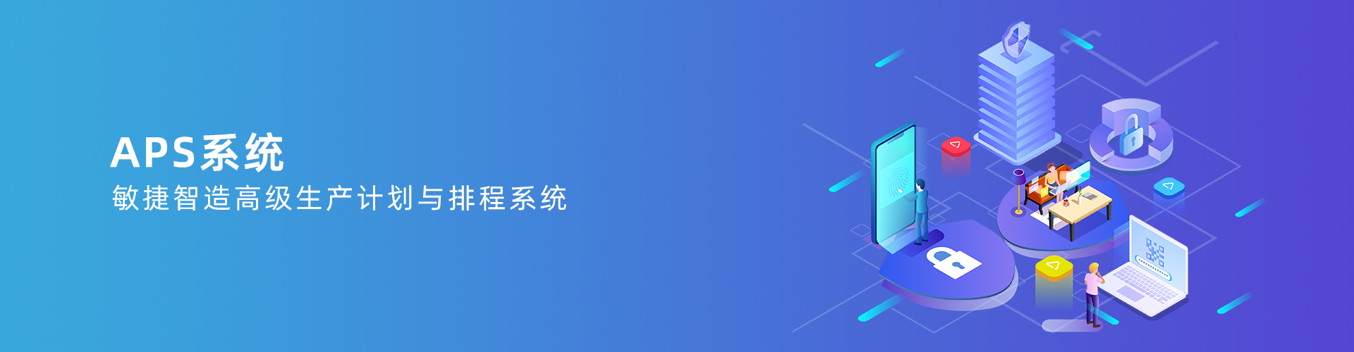 乐鱼官网注册-乐鱼（中国）
